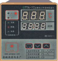自動籌劃峰谷用電控溫儀表